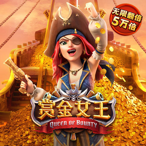 赢8娱乐app下载