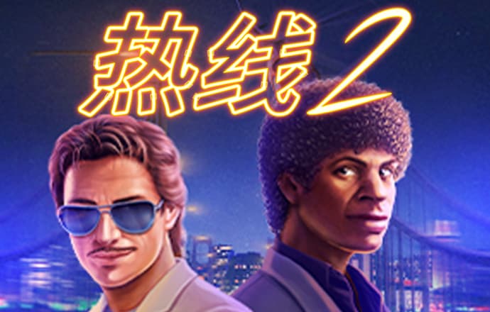 南宫ng28