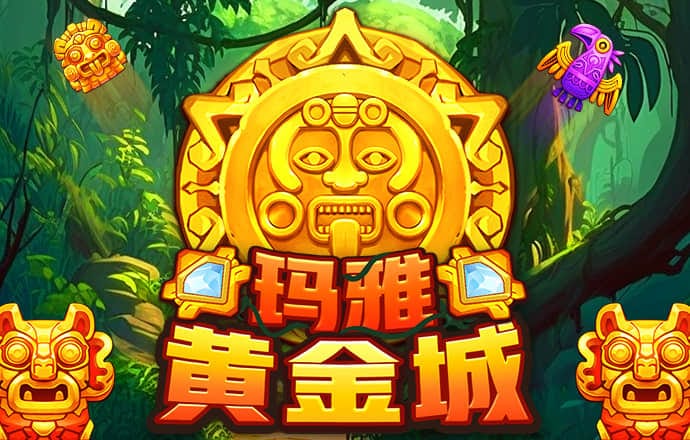 1818VIP威尼斯官网